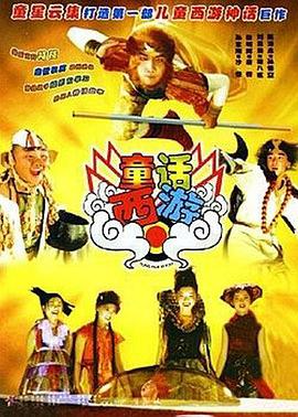 蓝摄