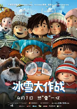 蓝摄