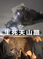 蓝摄