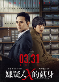 国产综合福利在线